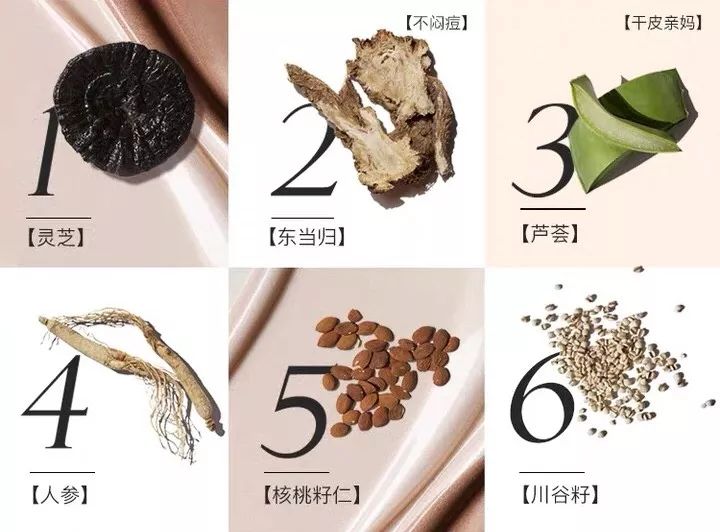 麻范儿好物|底妆、养护一体的澳洲粉底液，含有珍贵植物精华，用完皮肤白皙透亮，不脱妆