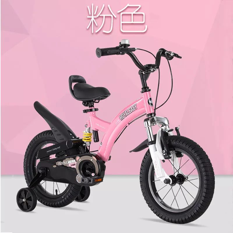 返团|美亚连续六年的爆款自行车又来啦，避震好，不易侧翻，骑去HIGH吧