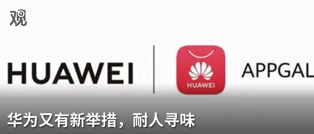 甘肃扫黑查6家民营医院，5家老板是福建莆田人