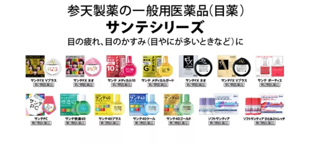 日本制造业造假是真的假的,日本质量造假事件