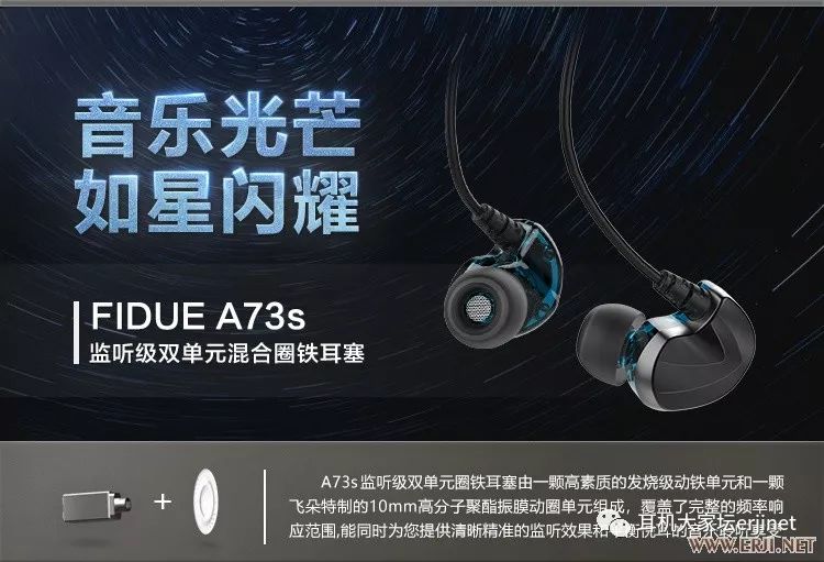 618的最佳促销,618经典促销标语