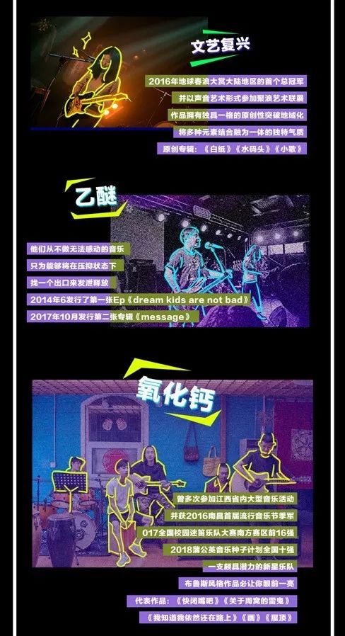 江西抚州明天更好,江西抚州明天更美好