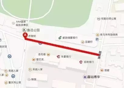 2020上海中考杨浦考点,上海市2019中考考场