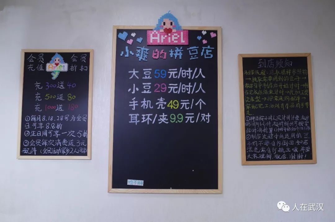 安安静静的做点手工,安安静静的做一个手工