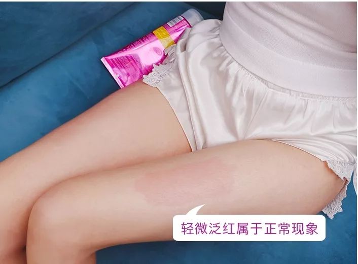 模特减肥一星期瘦二十斤,快速瘦肚子瘦腰懒人瘦身霜女