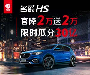 途观丝绸之路仪表灯自动亮,途观丝绸之路版280tsi舒适版油耗