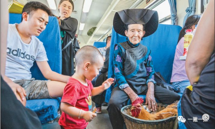 人民日报最经典的照片,人民日报年度好照片