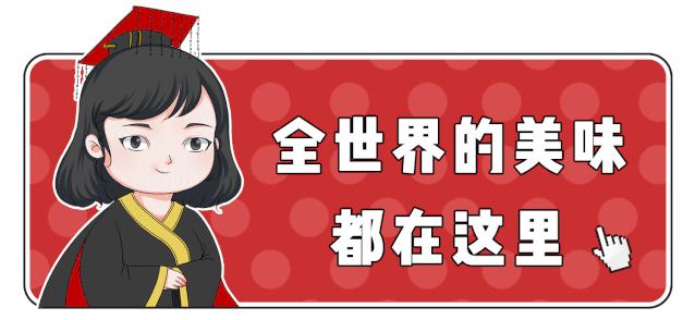 别只知道三里屯！三环4000㎡美颜基地，刚到北京