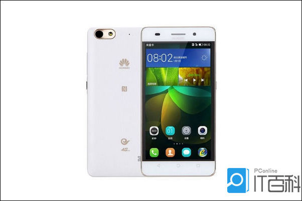 华为手机内存不足怎么清理最有效,华为手机内存不足怎么能彻底清理