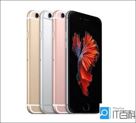 苹果手*定位机**追踪使用方法手机丢了教你如何找回