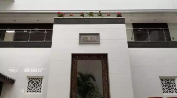 苏州园林发展公司,苏州园林发展股份有限公司夏文亭