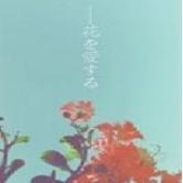 北新路桥股吧,北新路桥股吧股票