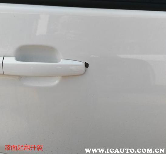 瑞虎3全球百万版和普通瑞虎3区别,奇瑞瑞虎3x通病有哪些