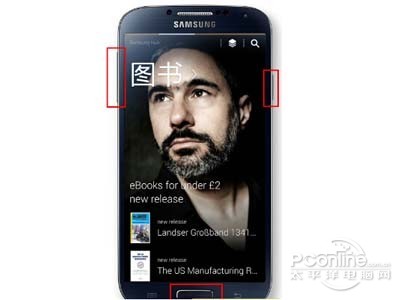 oppo手机怎么截屏按哪个键截屏,手机截屏有哪几种方式