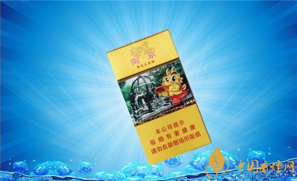 南京至尊九五和细支九五区别,南京软九五和南京细支九五哪个贵