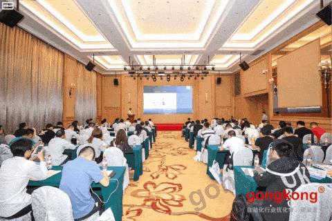 一天两场论坛，场场爆满，他们如何看这两个行业