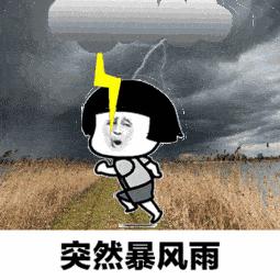 云南昆明春城暴雨,春城会不会有大暴雨