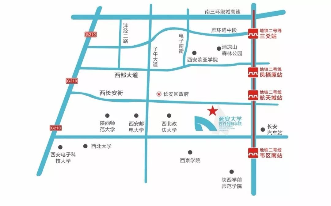 续贷生源地助学贷款申请流程时间,生源地助学贷款续贷操作流程