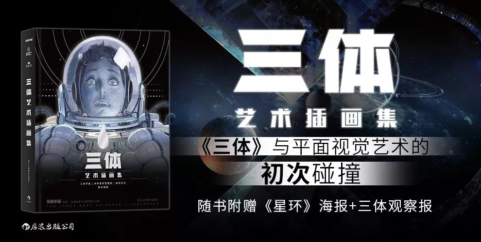 不确定的未来焦虑,不确定的未来深度解析