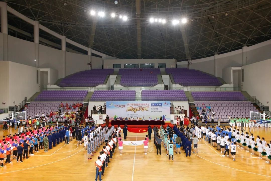 体育彩票运动会,体育彩票浙江开奖