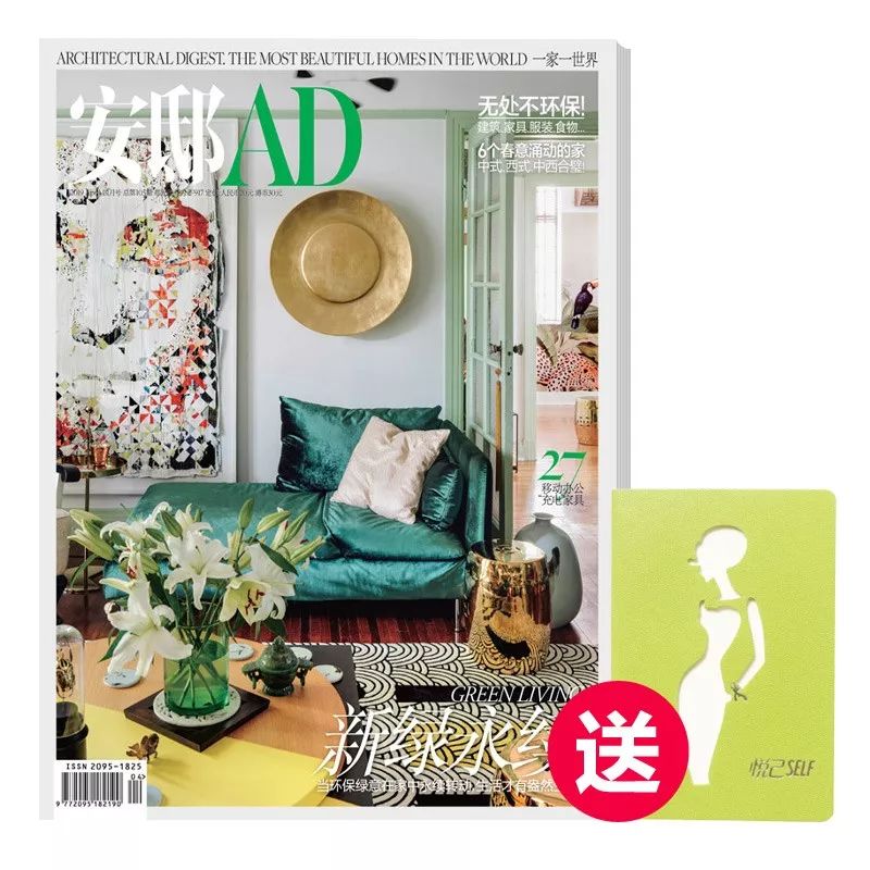 「618已开启」全场5折起，4款新品限量钜惠发售