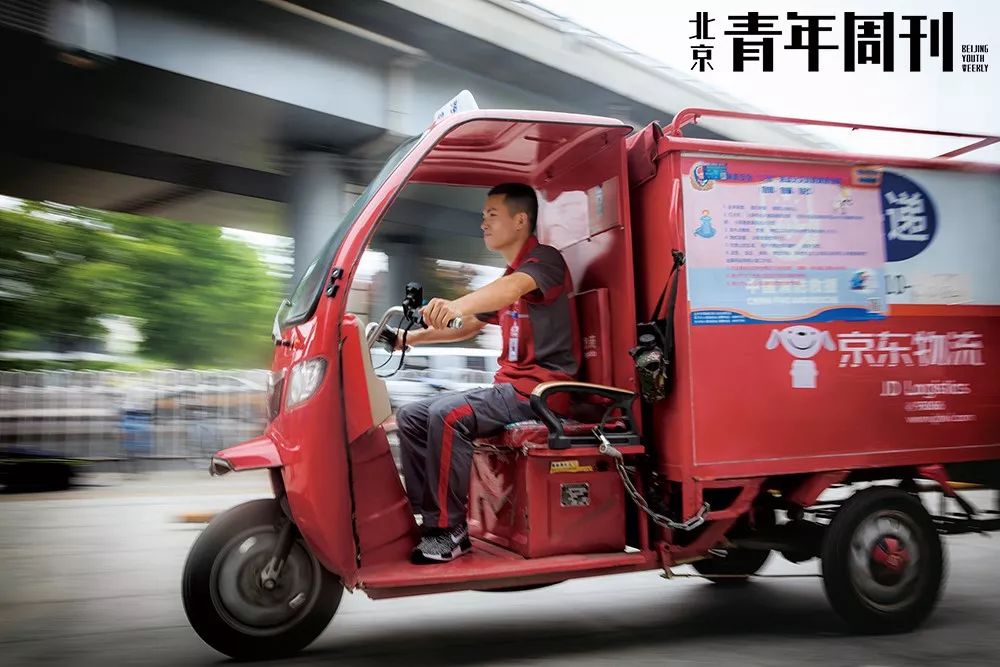 曹小军的快递视频,曹小军快递小哥