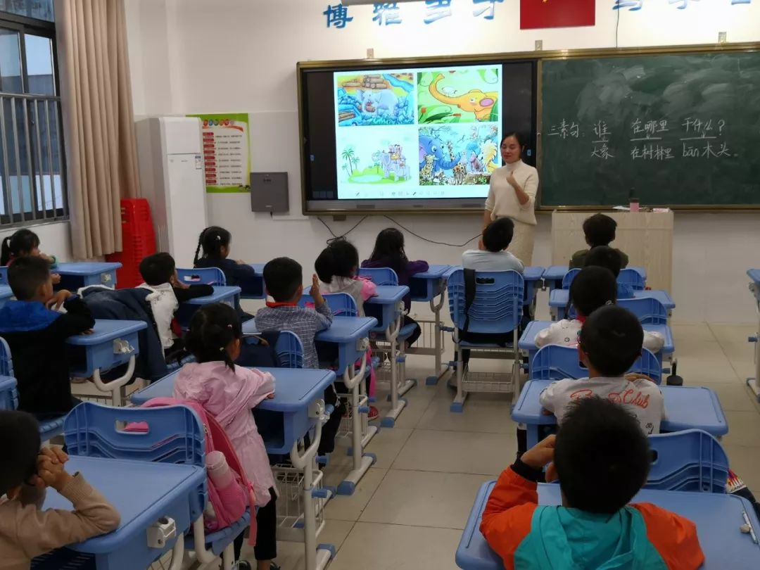 临桂学校事件,桂林小学校方回应