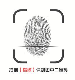 宁夏这些人和集体获表彰啦！石泰峰咸辉接见受表彰代表！