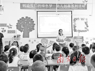 上下齐心抓落实城乡共建文明城