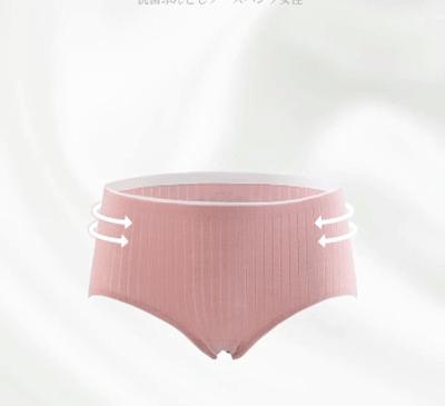 怎样去除女裤内裆异味,内衣裤处瘙痒小妙招