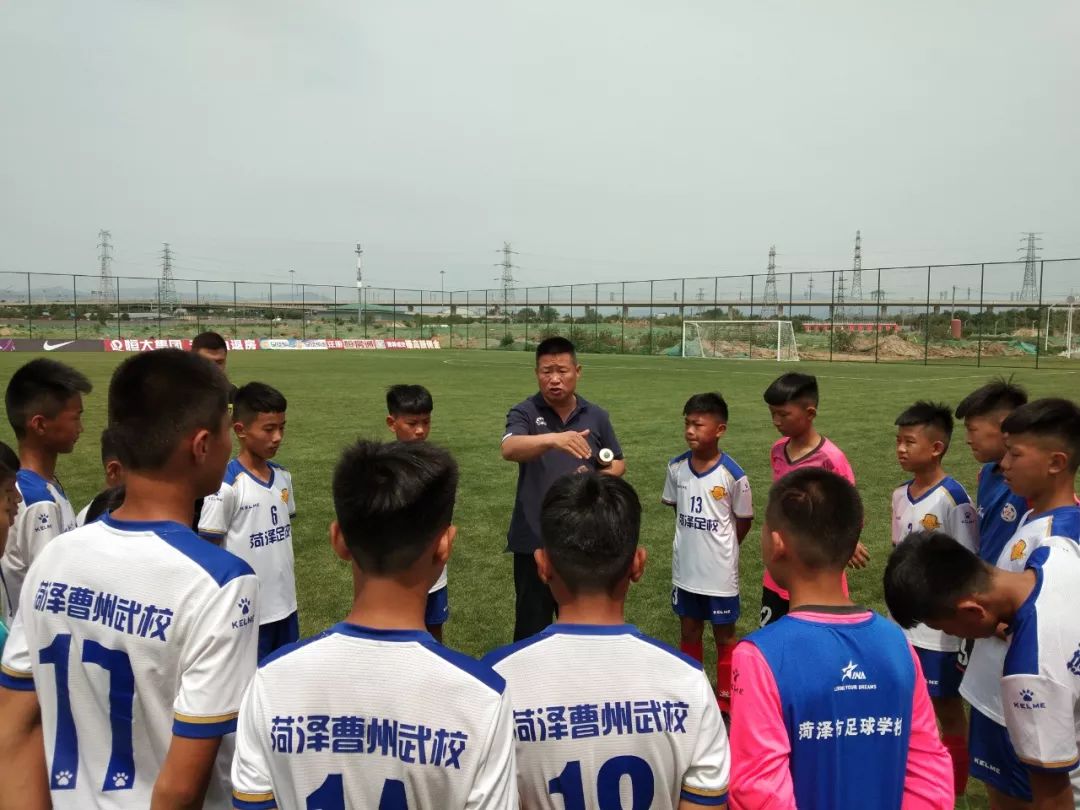 未来之星曹玉霞,未来之星申花