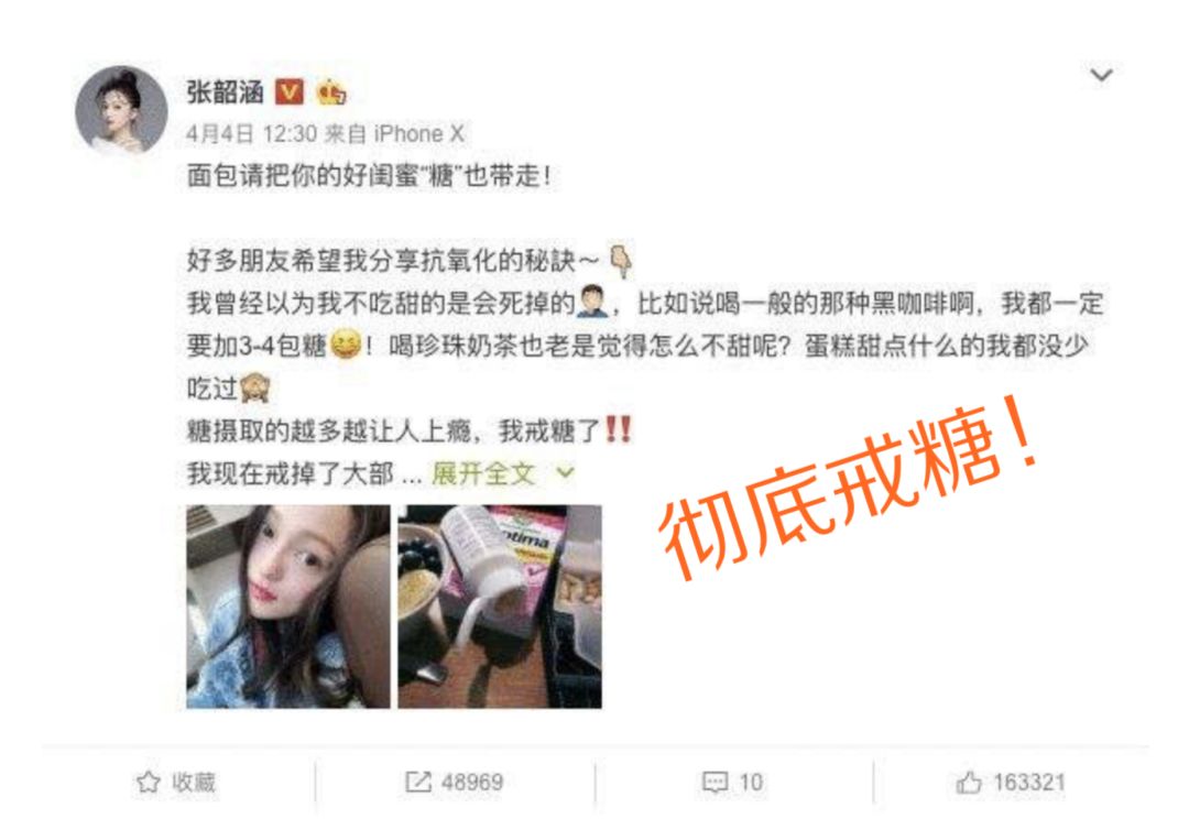 陈乔恩现在怎么样了,陈乔恩最近的新消息