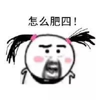 诈骗各种套路,小姐姐带你认识诈骗套路