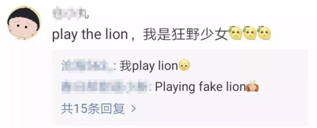 英语四六级考试真相,英语四六级报名显示报考失败