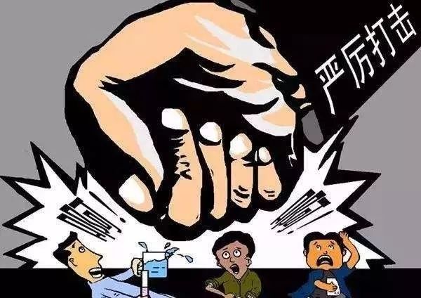 套路贷团伙案件宣判,套路贷团伙被捕现场