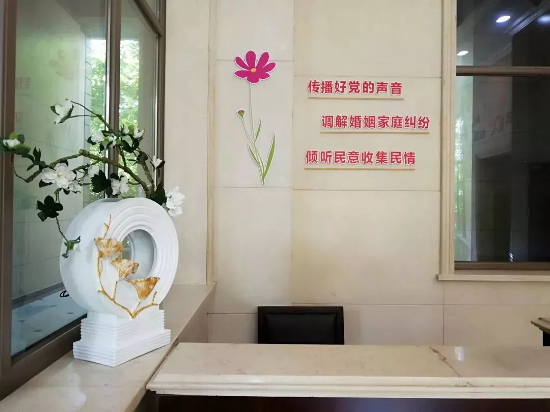 打造美好幸福的家,打造一片天地