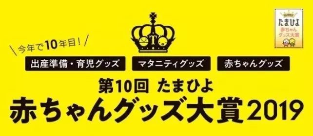 好用的婴儿夜用拉拉裤推荐 (适合敏感肌婴儿平价拉拉裤)