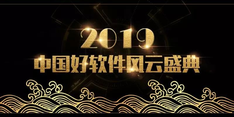 华为为什么选择了用友,华为为什么不选择联发科