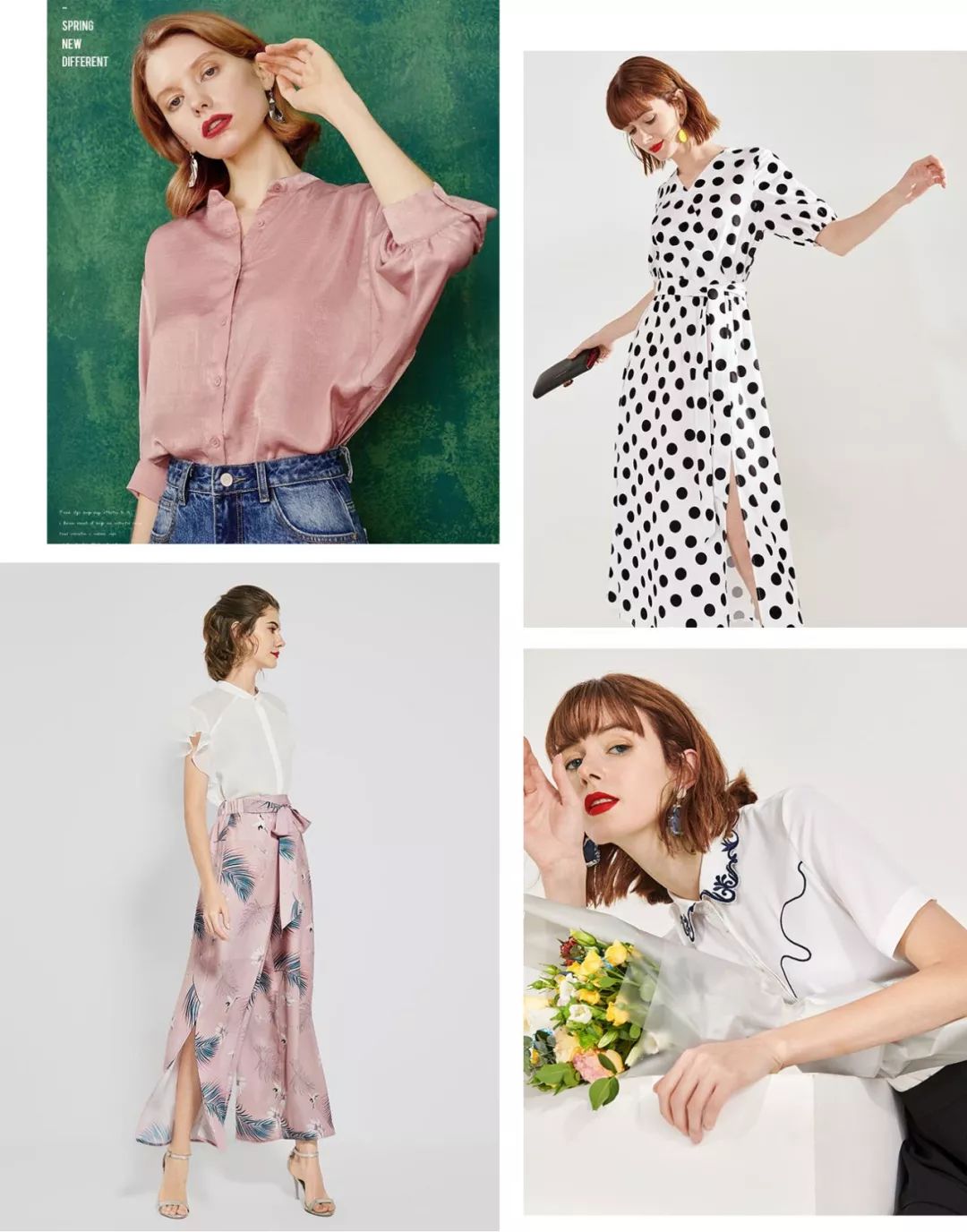 收好这5个超美的品牌，月薪五千也能艳压群芳