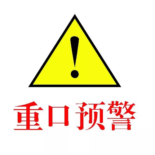 一些吸血的昆虫蜱虫,好多小虫子吸血