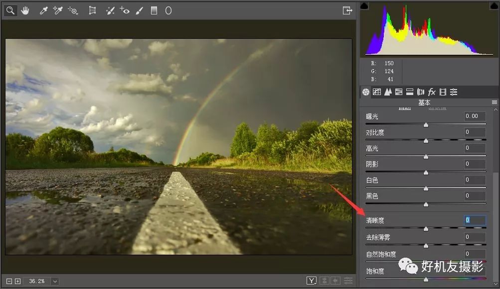 拍出的效果没有实物效果,拍出质感照片
