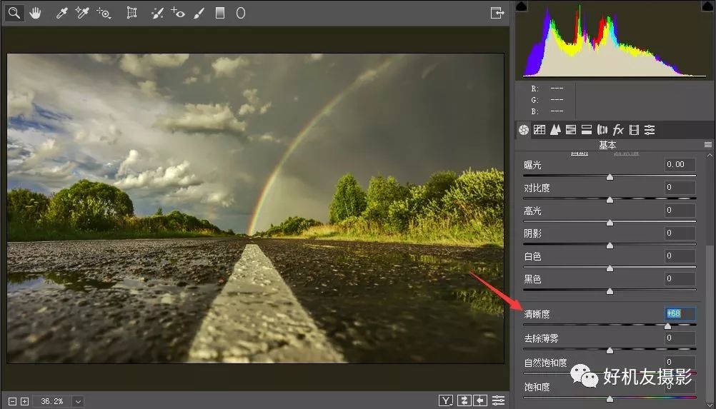 拍出的效果没有实物效果,拍出质感照片