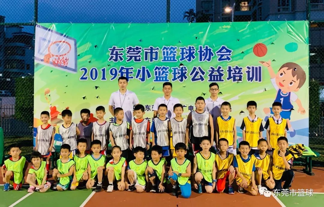 小篮球大梦想幼儿篮球馆,小篮球大梦想小朋友