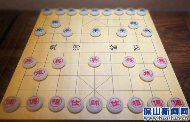 保山围棋比赛,2023贺岁杯象棋邀请赛