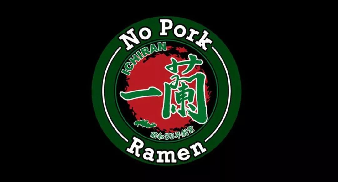 连续十小时打破吉尼斯纪录,最火爆的一兰拉面竟源自这里