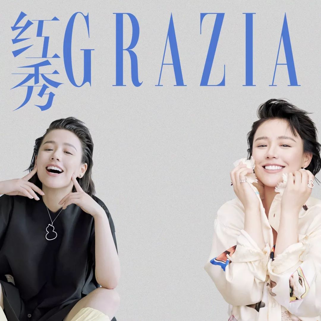 一年一次年度总结,一年一次优惠活动就被赶上了