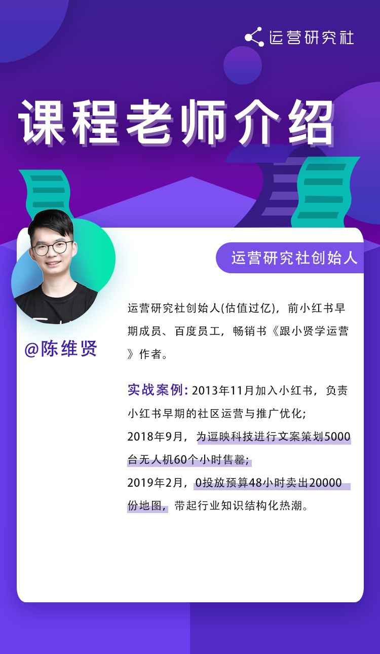 做文案运营的出路在哪,为什么懂文案的人越来越值钱