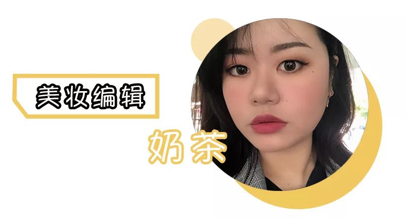 巴啦啦小魔仙眼线画,巴啦啦小魔仙眼线怎么画