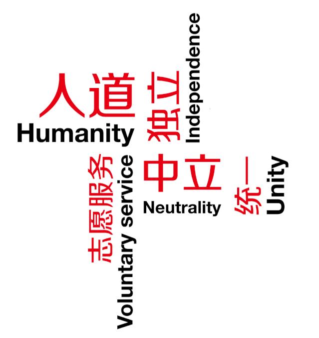 埃博拉还能存活多少年,埃博拉为什么一波三折