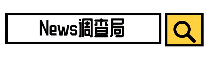 曾轶可备受争议的事件,曾轶可被质疑完整视频
